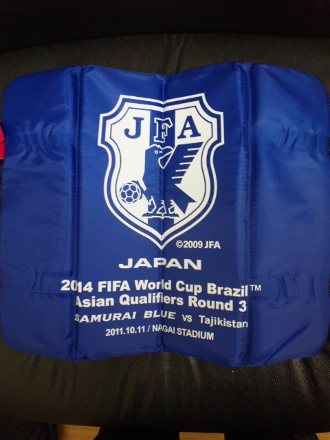 日本代表試合記念